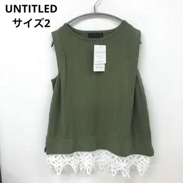 UNTITLED 슬리브리스 상의 여성용 미18