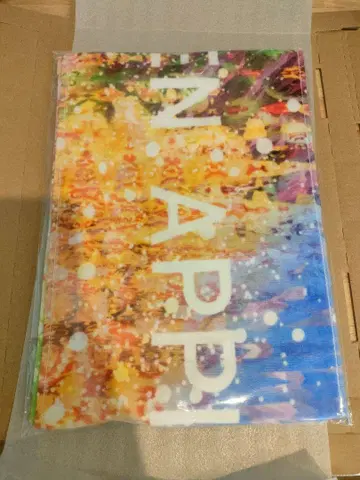 미세스 그린 애플 앨범 10 타월