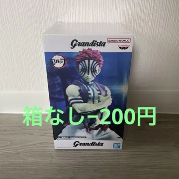 애니메이션 '귀멸의 칼날' Grandista -AKAZA- 아카자