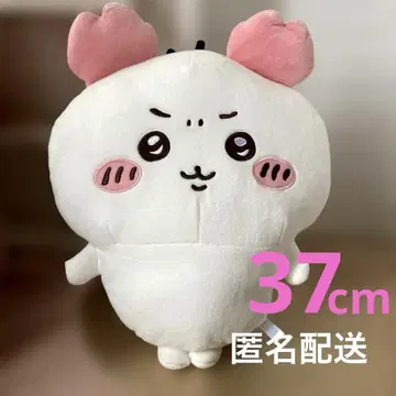 치이카와 게 머리띠 BIG 봉제 인형 익명 배송