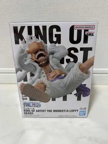 KING OF ARTIST 몽키 D. 루피