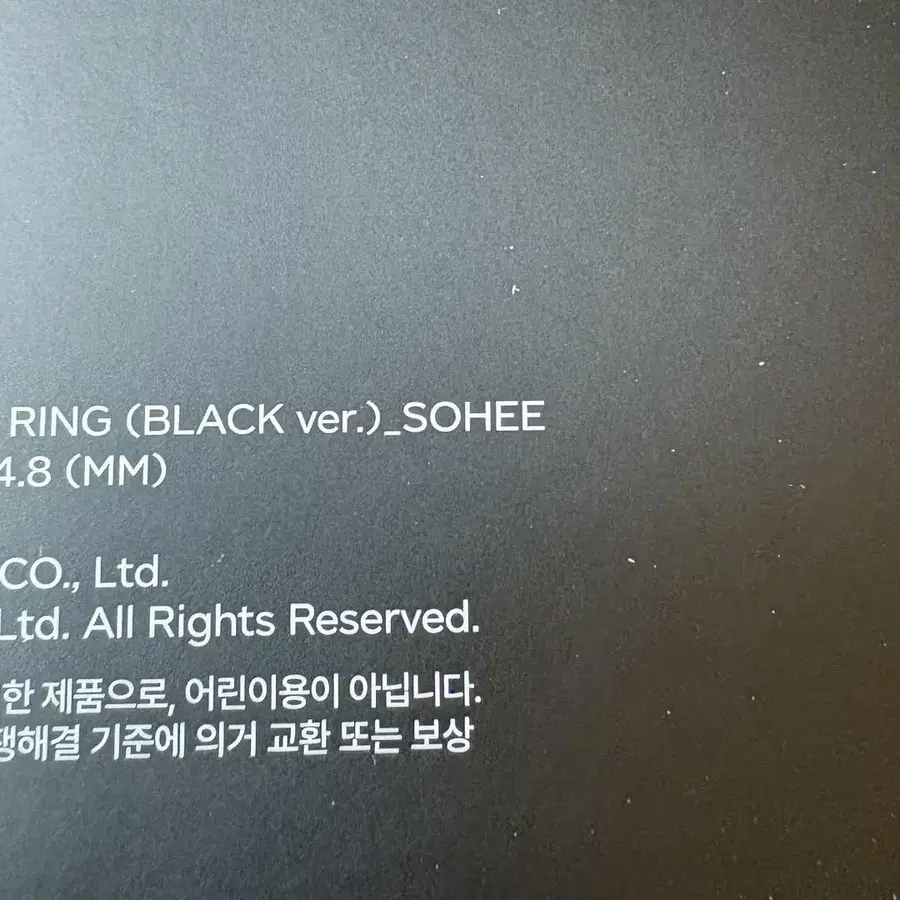 3번째 상품 이미지