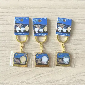 치이카와 하치와레 토끼 홋카이도 하코다테 야경 한정 홋카이도 한정