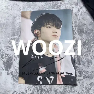 seventeen 우지 로손 프린트
