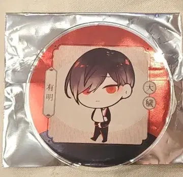 대예 그라 아크릴 코스터 아리아케 새상품