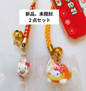 새상품! HELLO KITTY 이바라키 한정판 아귀 낫토 스트랩  2점
