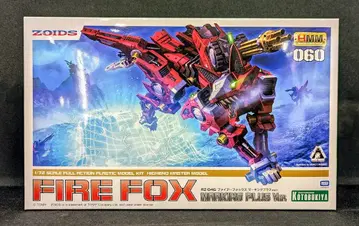 코토부키야 HMM ZOIDS RZ-046 파이어폭스 마킹 플러스 Ver.