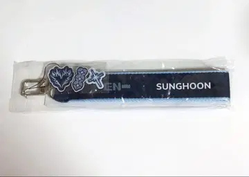 미개봉 새상품 ENHYPEN 멀티 스트랩 WALK THE LINE 성훈