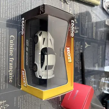 EBBRO 에브로 무겐 S2000