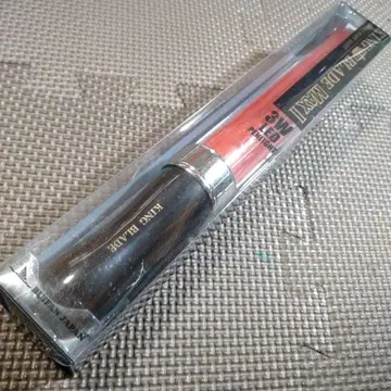 킹 블레이드 MAX2 빨간색 단색 1개