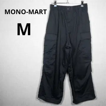 모노마트 남성용 M 밑단 스핀들 무릎 턱 카고 팬츠 블랙 허리밴딩
