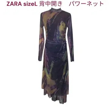 새상품급 ZARA 자라 하이넥 타이다이 패턴 등 오픈 타이트 롱 원피스