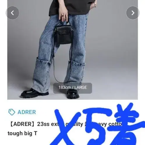1번째 상품 이미지