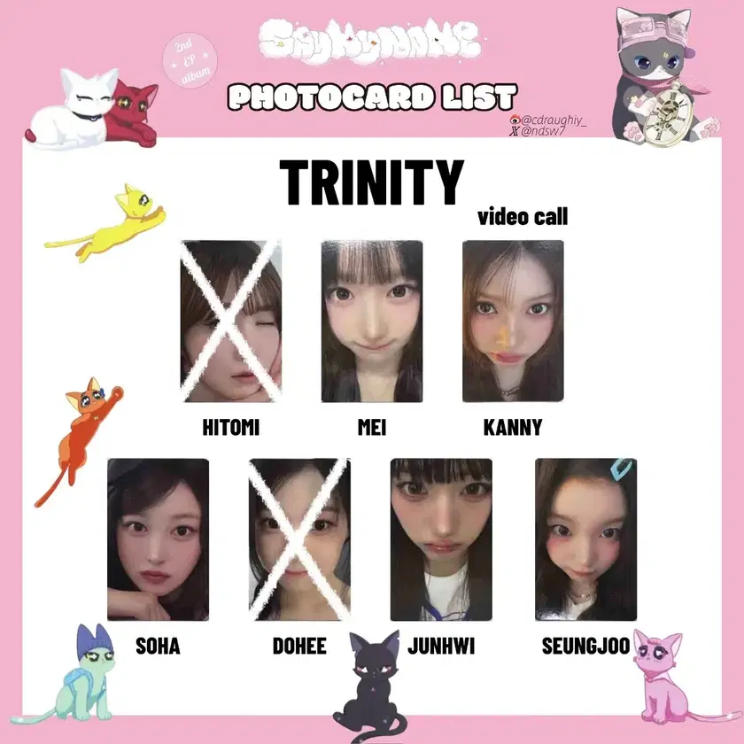 saymyname ドアップ トレカ 公式 TRINITY SAY MY NAME – TRINITY