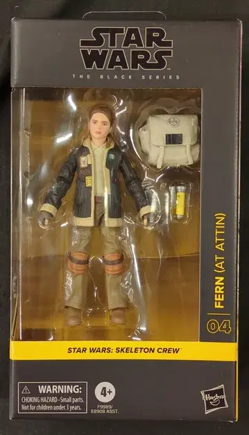 HASBRO THE BLACK SERIES 펀 6인치