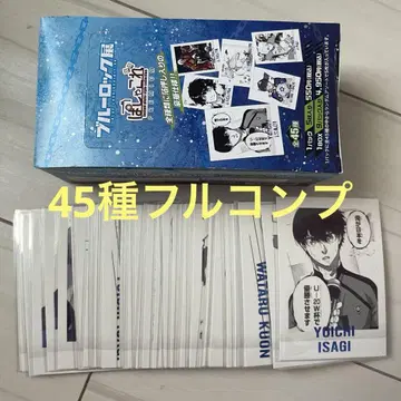 익명 배송 전종 컴프 세트 블루 록 원화전 파샤코레
