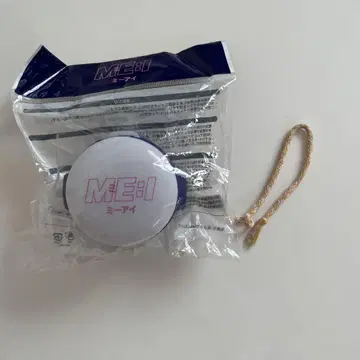 ME:I 응원봉 화이트 네이비