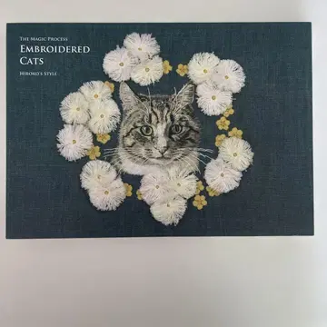 고양이 자수 Hiroko enbroidered cats 쿠보타 히로코