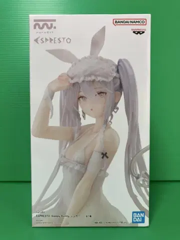 rurudo ESPRESTO Sleepy Bunny 슈가