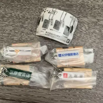 가챠 서점 북 참 2개