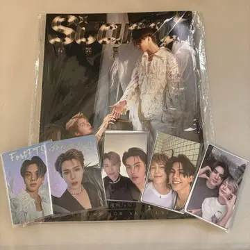 [ 새상품 미개봉 ] STARRY MAGAZINE FortPeat A판