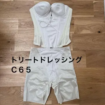 브라이덜 이너 트리트 드레싱 C65 샴페인 베이지