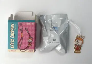 POPMART LABUBU 러브 펜던트 체인 QUEEN