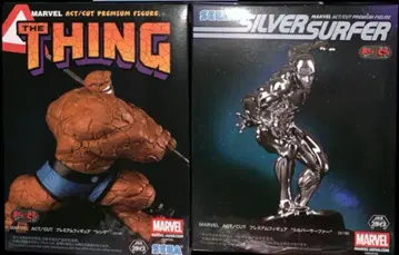 MARVEL ACT/CUT 프리미엄 피규어