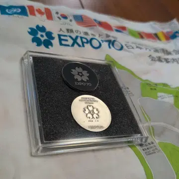 오사카 만국 박람회 EXPO70 기념 메달과 회장 안내도 보자기 세트