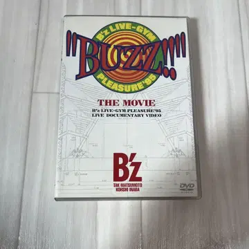 B'z/\"BUZZ!!\"THE MOVIE