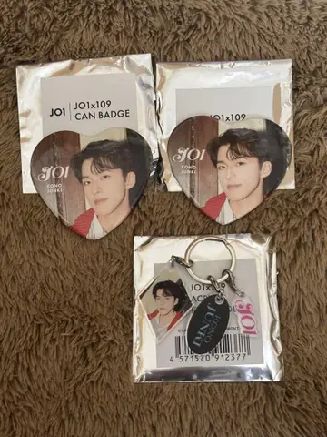 JO1 코노 준키 캔뱃지 & 아크릴 키링
