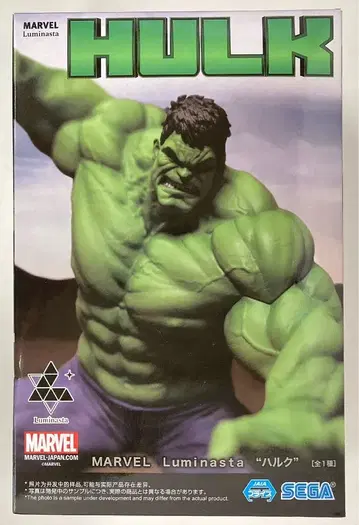 세가 LUMINASTA HULK