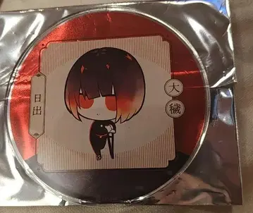 대예 그라 아크릴 코스터 히노데 새상품