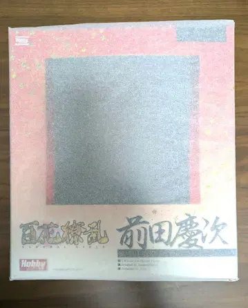 백화요란 마에다 케이지 피규어