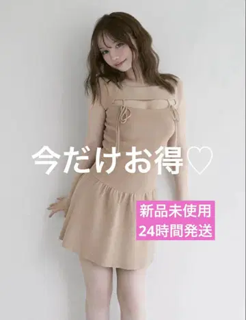 미사용 새상품 andmary Bebe mini dress beige