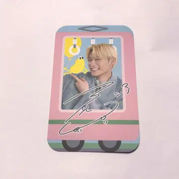 초특급 파이비 알로하 트레이딩 카드