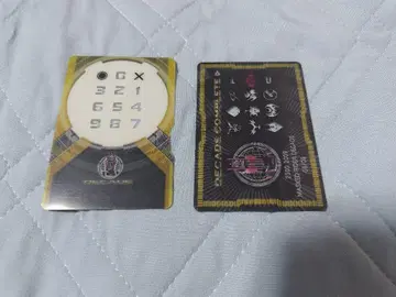 CSM Ver.2 디케이 드라이버 부속물 카드