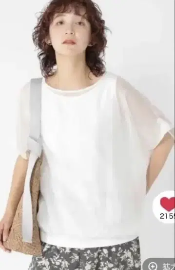 studio CLIP 이너 도킹 블라우스