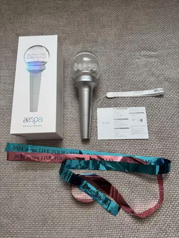 aespa 공식 응원봉 은색 테이핑 포함