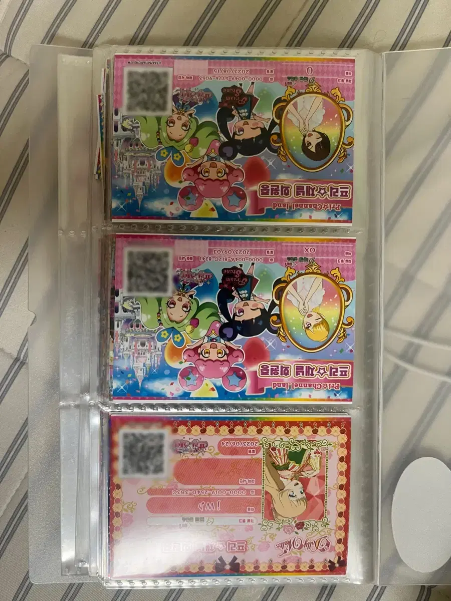 Prepara tickets. 10,000 won for the bulk.