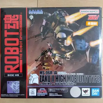 BANDAI MS-06R-1A 자쿠 II 고기동형 타입