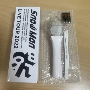 SnowMan 응원봉 LABO