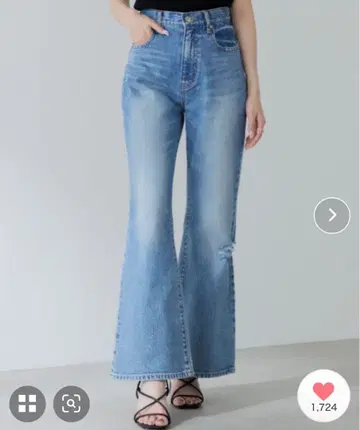 high waist flare denim senee