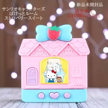 포켓룸 산리오 캐릭터즈 스트로베리 스위트 미개봉 새상품