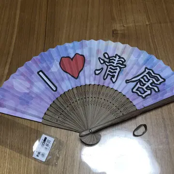 아름다운 그, 의심스러운 군의 부채 애니메이트 카페 한정판