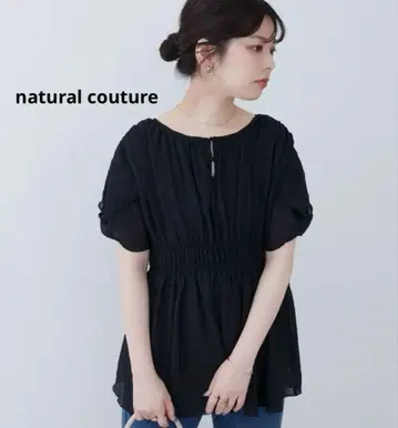 natural couture osono 트위스트 소매 페플럼 튜닉