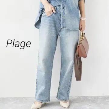 Plage 플라주 les Tendre PENKI 데님 2 블루 그레이