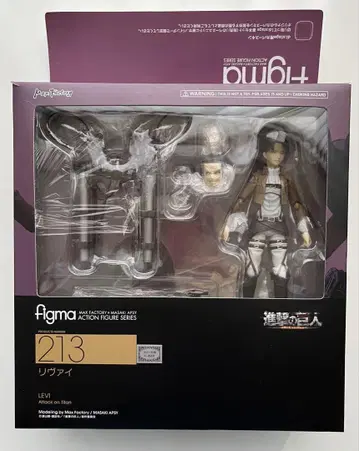 figma 213 리바이 진격의 거인 피규어
