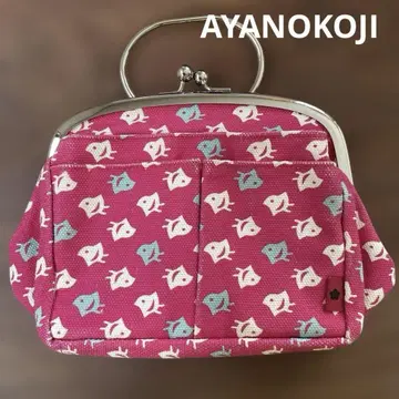 새상품급 AYANOKOJI 아야노코지 새 패턴 가마구치 파우치 지갑
