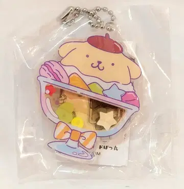 디저트! 바스락바스락 키체인 산리오 캐릭터즈 폼폼푸딩